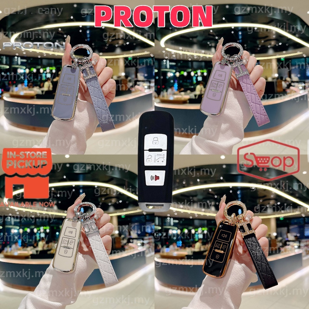 Proton key cover Saga Persona 2023 2024 Suprima S Iriz Mc2 Remote Sarung Kunci Persona Accessories