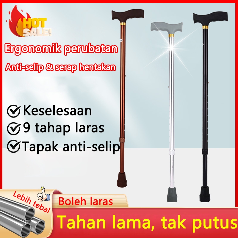 Walking Stick Tongkat Adjustable Walking Cane Light Weight Elderly Crutch Mobility Walking Aid Height Adjustable Design