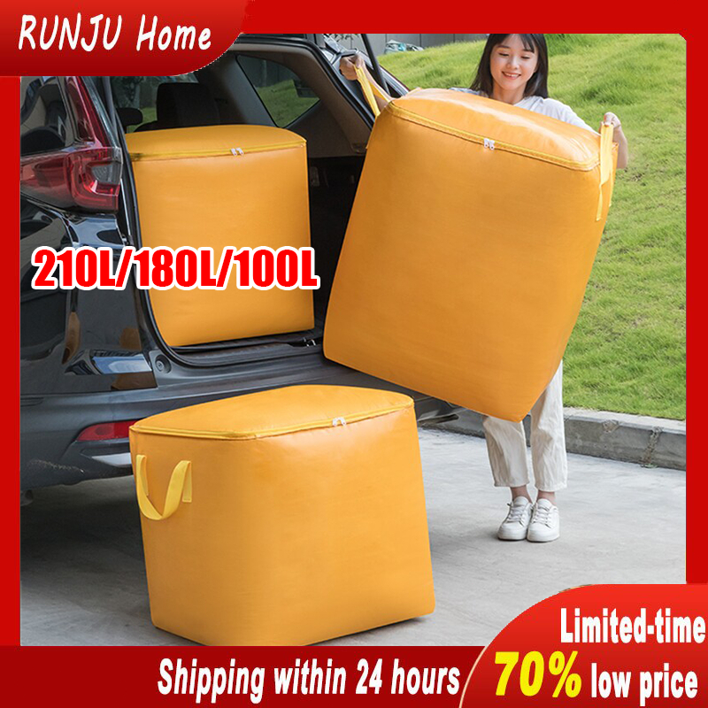 100L/180L/210L Moving Packing Bag Large Capacity Durable Woven Bag Clothes Luggage Storage Bag收纳袋