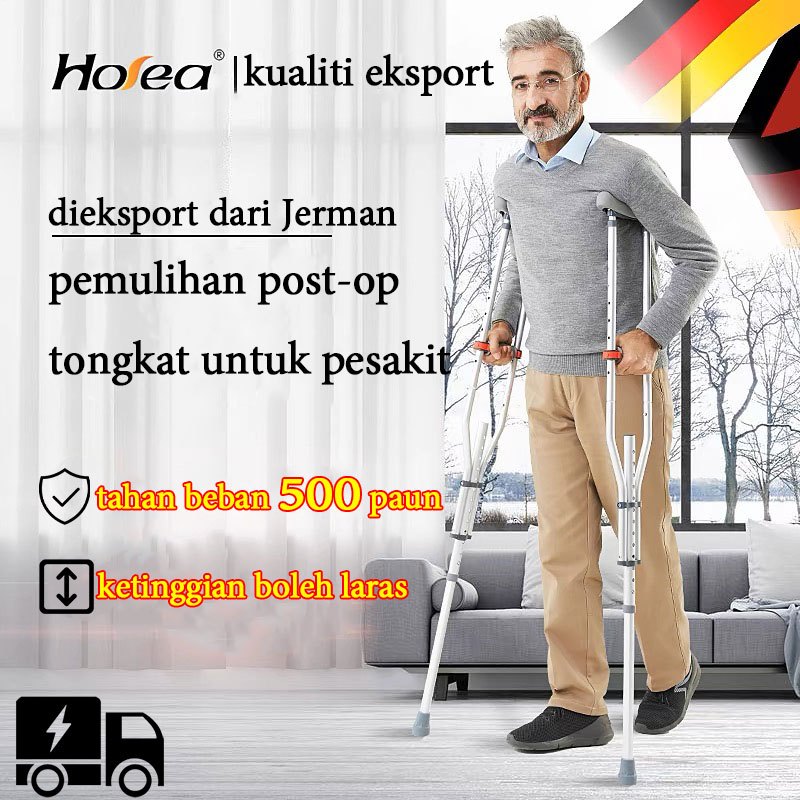 Underarm Cane Tongkat Ketiak Shoulder Crutches Ultra-Light Weight Adjustable Height Aluminum Arm Support Topang Kaki For Elderly