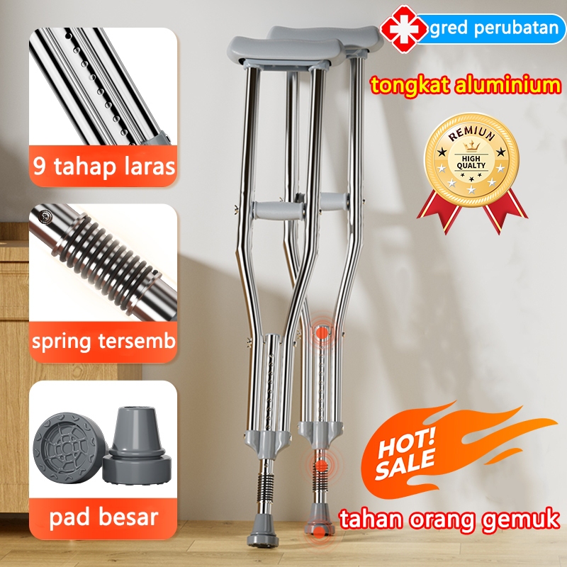 Underarm Cane Tongkat Ketiak Shoulder Crutches Ultra-Light Weight Adjustable Height Aluminum Arm Support Topang Kaki For Elderly