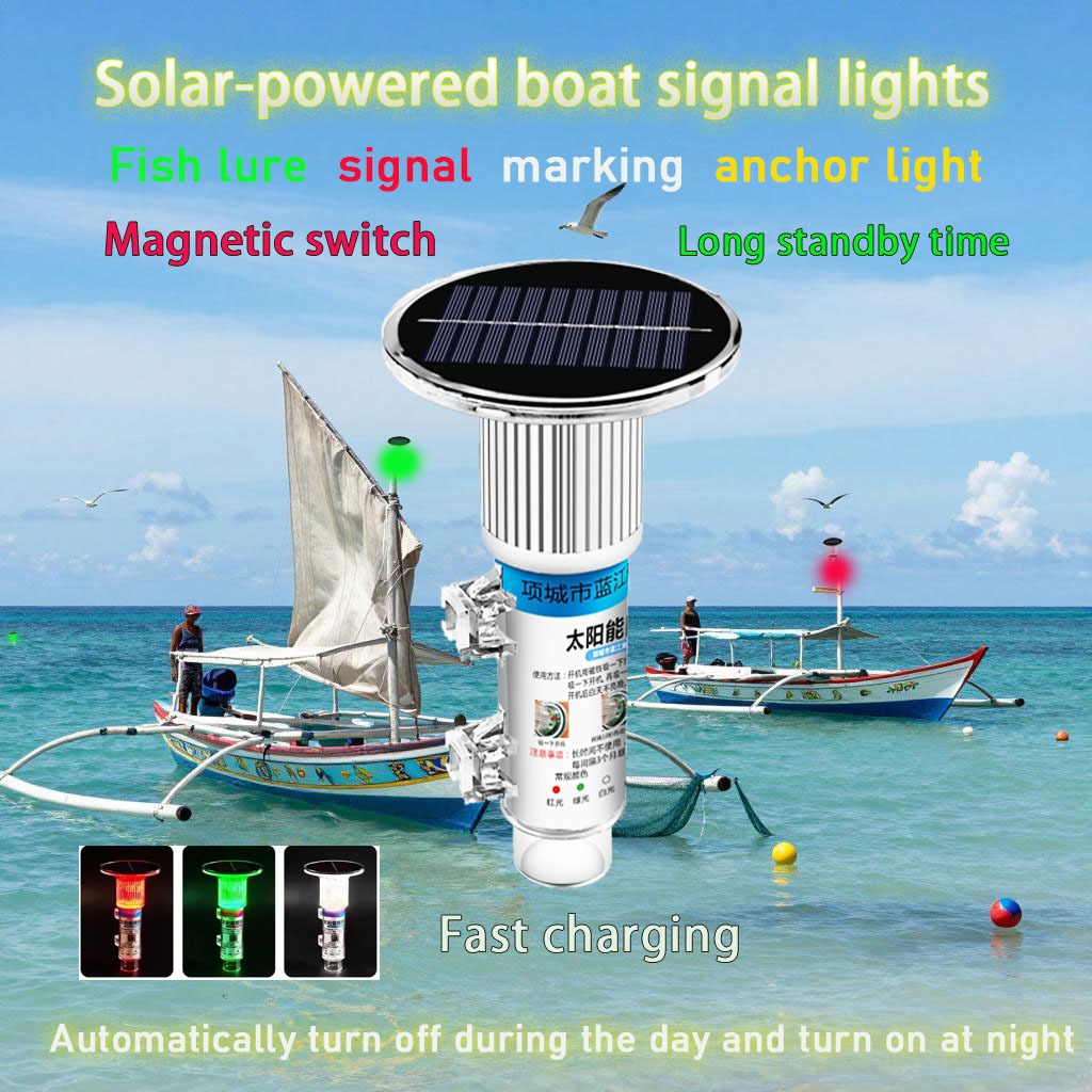 3-color LED flashing fish-attracting lamp boat warning signal lights fishing net marker lure fish waterproof outdoor