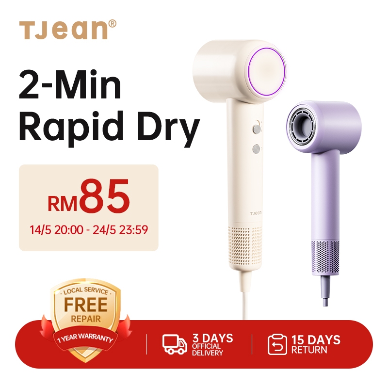 TJean High Speed Hair Dryer Pengering Rambut Mini Blower Straightener Hair 200Million Negative Ion 35m/s Airspeed 110000RPM 吹風筒