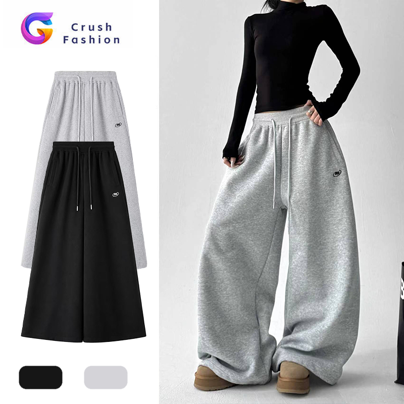 Crush Fashion Grey Oversized Baggy Sweatpants for Women High Waist Drawstring Casual Wide Leg Pants