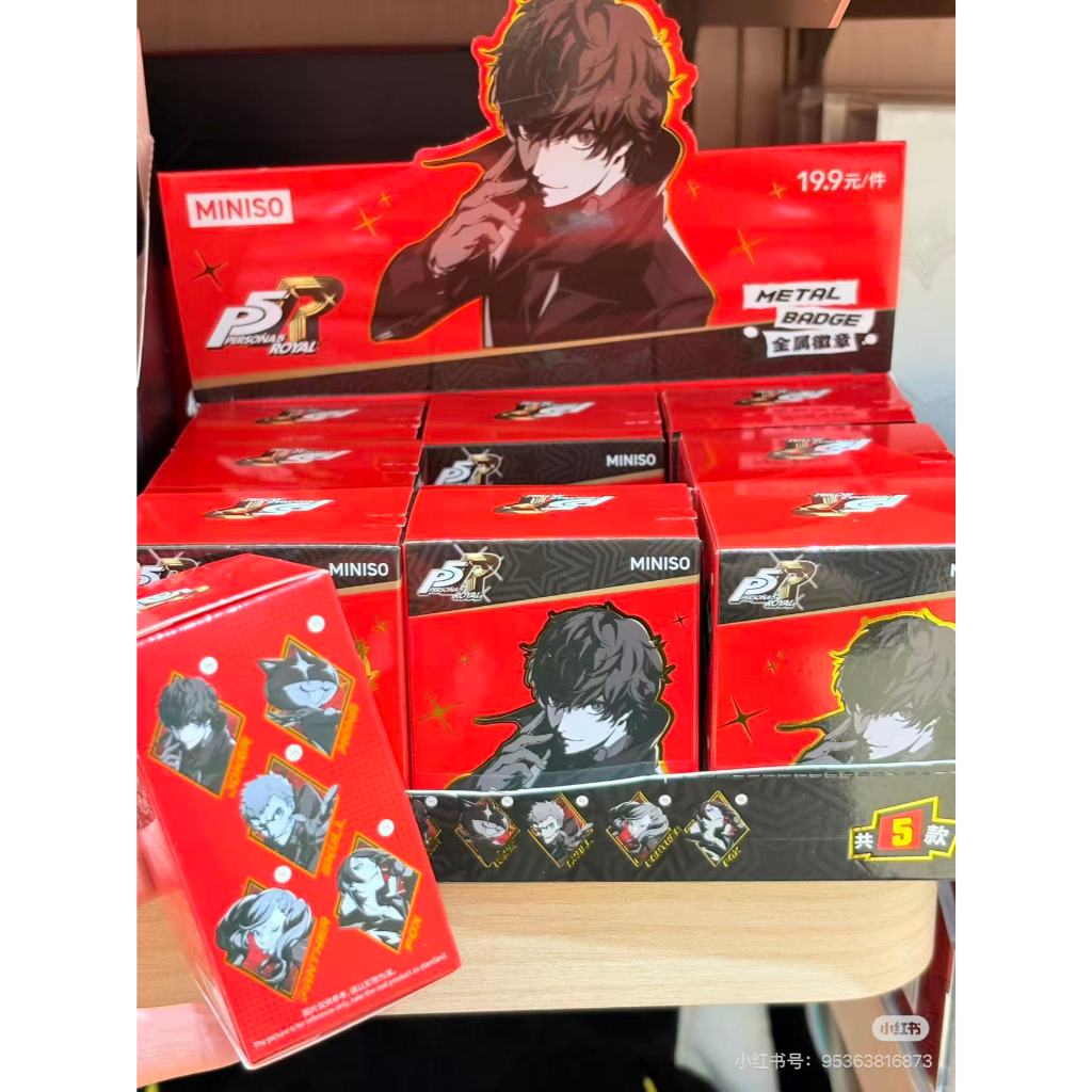 Miniso P5R Persona 5 Royal metal badge blind box