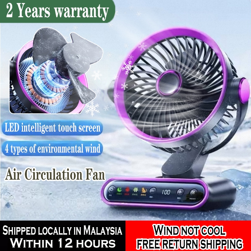 Table fan Portable USB Rechargeable Desktop Fan 100 Speed Mini Silent Fan With Strong Wind Cooler in summer
