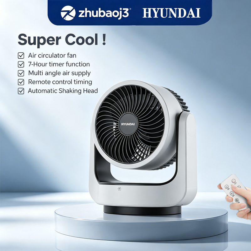 HYUNDAI Table Fan 3 Speed Adjustable Quiet Cooling Fan With Remote Control 7H Timer Desk Fan 桌扇
