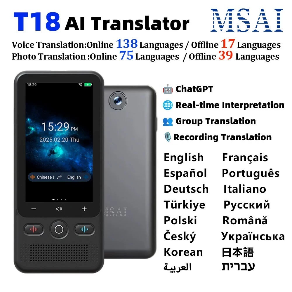 T18 AI Translator 160 Online 23 Offline Languages Translate ChatGPT 1500mAh 1+16GB Voice Photo Translation Travel Learn
