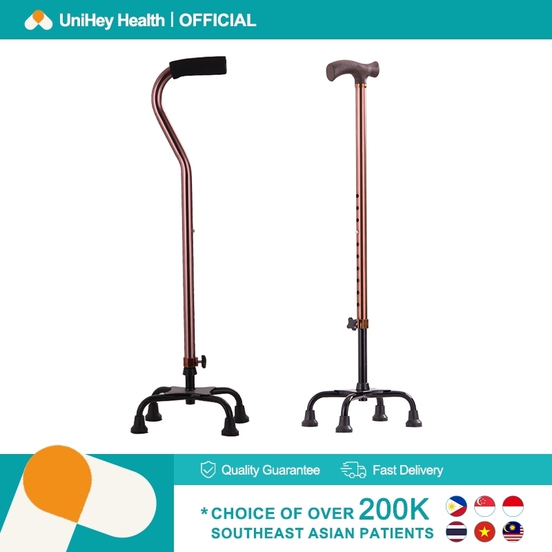 【UniHey】Walking Stick Quad Cane Tongkat 4 Kaki Height Adjustable Light Weight Aluminium For Elderly small base Walking Aid Quadcane Crutch Stable anti slip