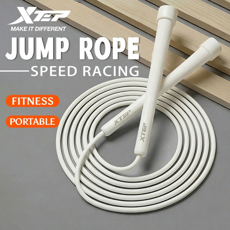 【Xtep】Convenient Jump Rope
