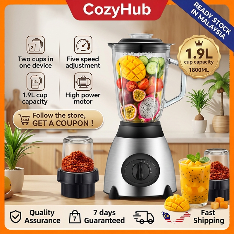 【COD】1200W High Speed Blender Juicer 5 Speed Adjustable 1.9L 2 in 1 Dual Cup Ice Crusher Fruit Smoothie Maker Multifunction Kitchen Mesin Pengisar