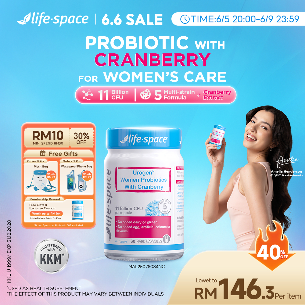 Life-Space Urogen Women Probiotics with Cranberry | Probiotic for Women's Care & Supports Daily Health | Daily Nutritional Supplement No Refrigeration Required Vegetable Capsule