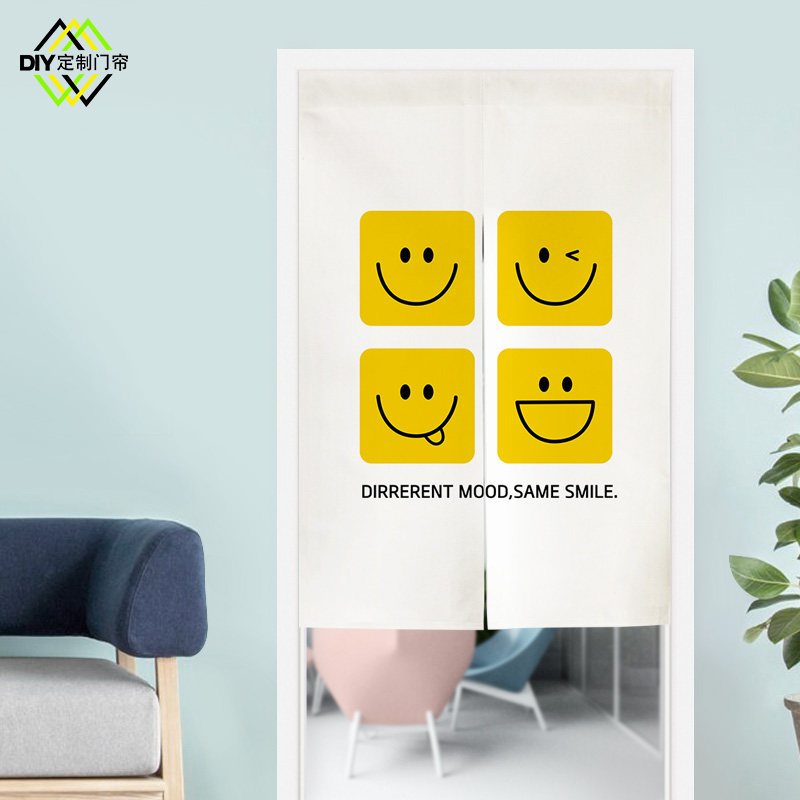 Modern Simple Cartoon Cute Smiley Face Fabric Door Curtain Household Bedroom Partition…