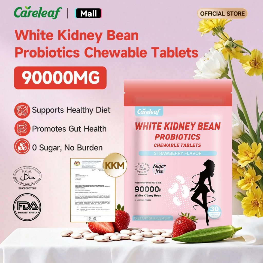 CareLeaf KKM Approved 9000mg White Kidney Bean Probiotics Chewable Tablets, Daily Food Supplement for Wellness | Carb & Sugar Control | 0 Sugar 30s