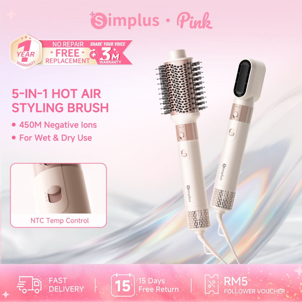 【NEW】Simplus Pink Cooling Hair Straightener Brush | Innovative Cool Air Technology | LED Display | 5 Temp Settings | 45s Rapid Preheating | 220g Lightweight RFSH005