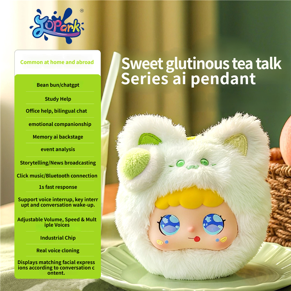 Sweet Waxy Tea Party ・ JOPARK Smart AI Plush Doll Pendant AI Toy AI Accompanying AI Smart Toy Children AI Toy