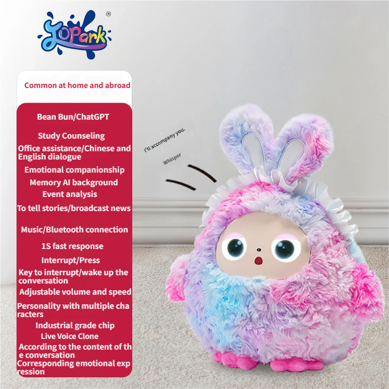 Le Doudou Six Treasures AI Smart Plush Doll Three Models Portable Early Education Machine Multilingual Enlightenment Children Accompany Adult Decompression Doll AI Toys AI Accompanying AI Smart Toys Children AI Toys