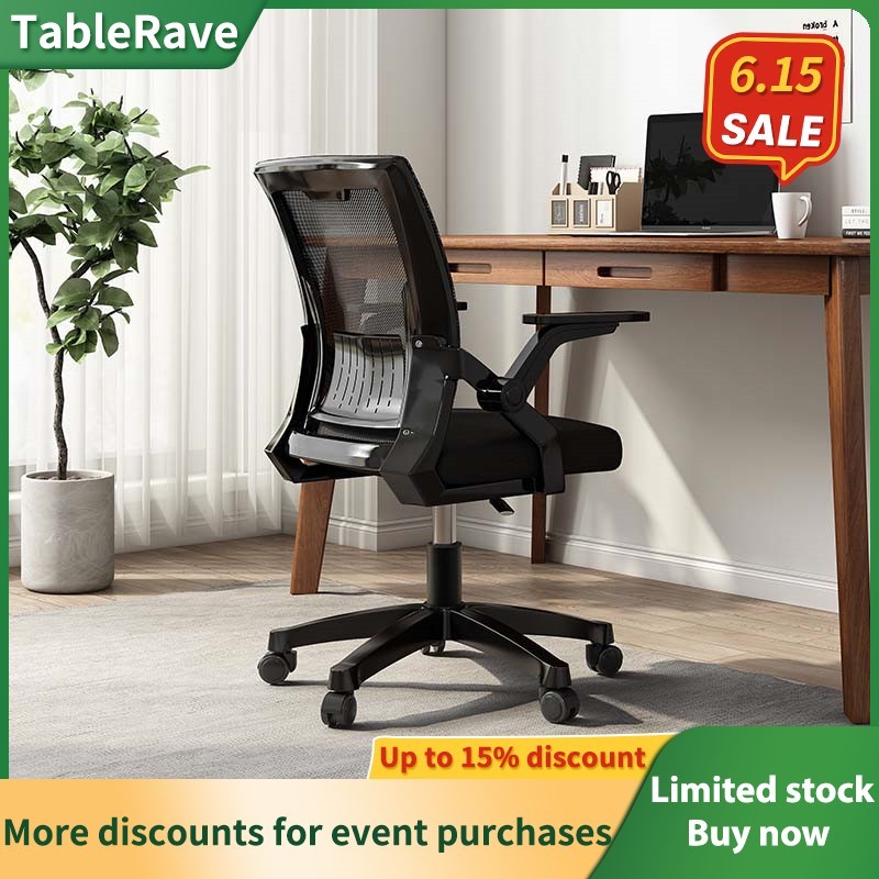 Chair office chair study computer chair ergonomic kerusi Komputer office study chair comfortable mesh office chair办公椅 电脑椅