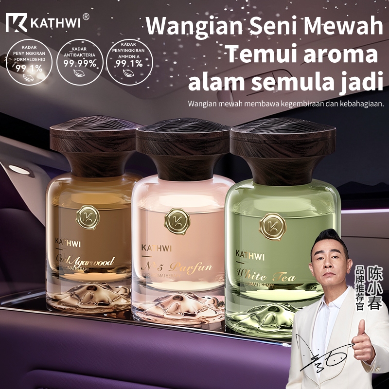 KATHWI Mountain Forest Car Fragrance, No. 5, White Tea, Qud Wood Balm, long-lasting and pleasant fragrance, the latest luxury car fragrance 120ml