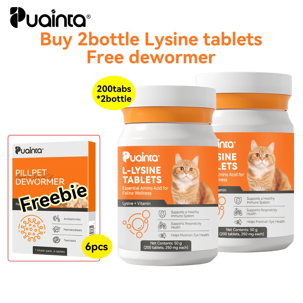 PUAINTA L-Lysine for Cat Cold Sneezing Runny Nose Against FVR Cat Supplement Booster Immune System