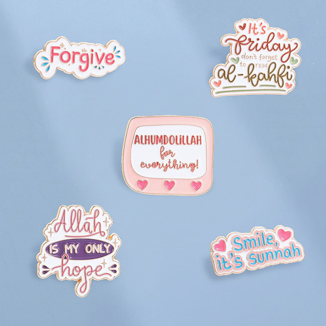 Cute Allah Faith Islamic Quote Enamel Pins Muslim Religious Brooch Lapel Badges Clothing Accessories Gifts for Friends
