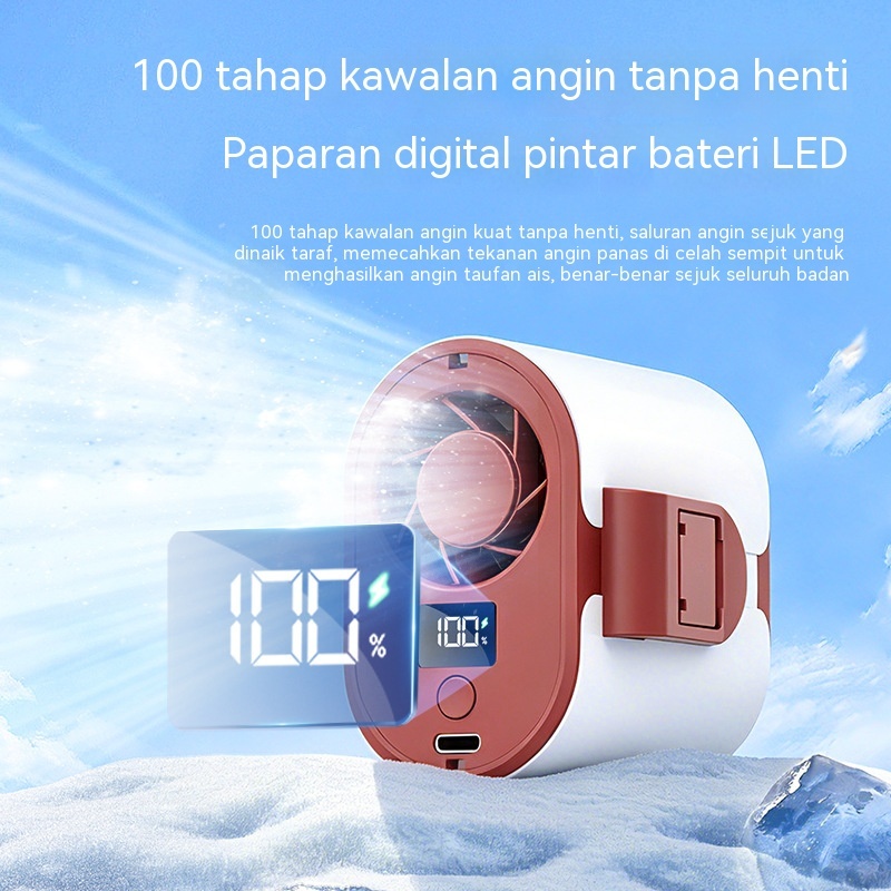 Promosi terhad masa√Kipas pinggang luar baharu, kipas empat-dalam-satu, boleh dicas semula melalui USB, bateri tahan lama, kipas mini yang boleh dipasang di pinggang.