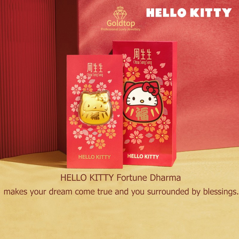 【Goldtop】Rare Sanrio Family Hello Kitty Dharma Pure Gold Bar (0.3g) Gold 999&hellip;