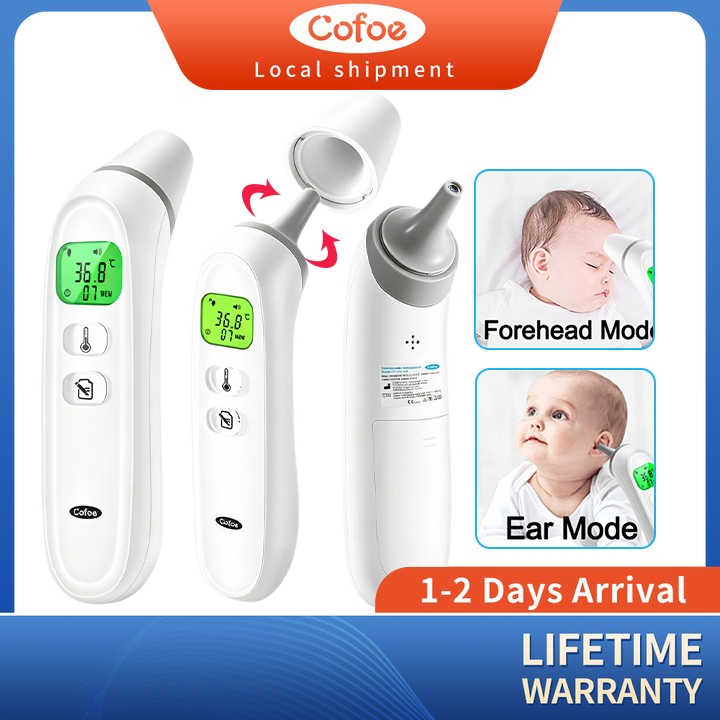 Cofoe Infrared Thermometer Baby Ear and Forehead Body 3in1 Non-contact Temperature Sensor Children Adult Digital Shooter Scanner 体温计