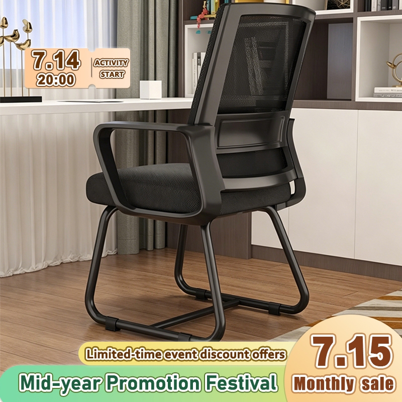 Computer chair home comfortable sitting office chair study desk stool chair conference backrest seat Kerusi komputer kerusi pejabat 电脑椅/办公椅