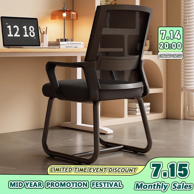 office chair Computer chair home comfortable dormitory study chair desk stool ergonomic Kerusi komputer kerusi pejabat 电脑椅 办公椅