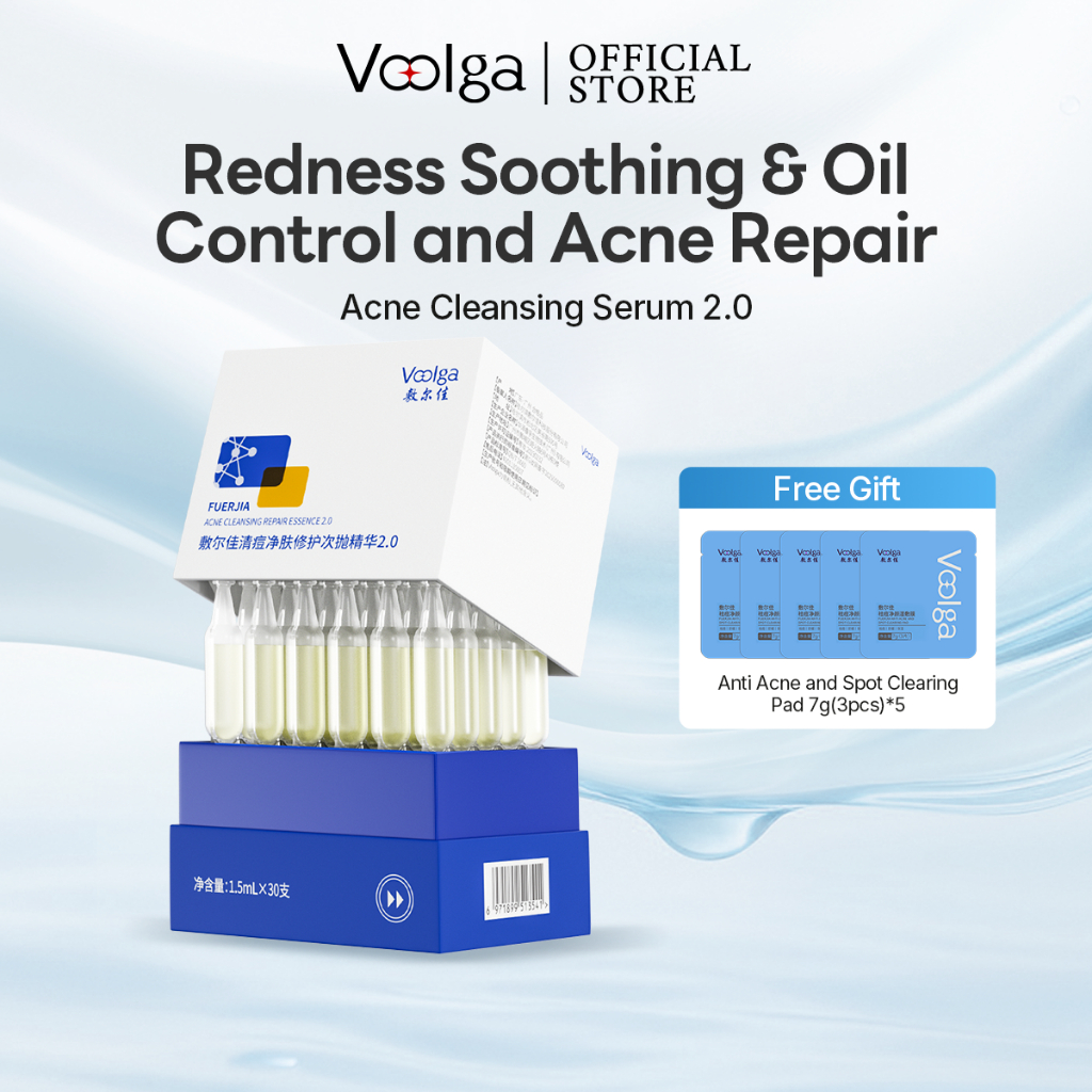 敷尔佳 Voolga Facial Serum Set | Anti-Wrinkle Firming, Anti-Acne , Oil Control , Pore Refine, Hydrating Soothing Repair
