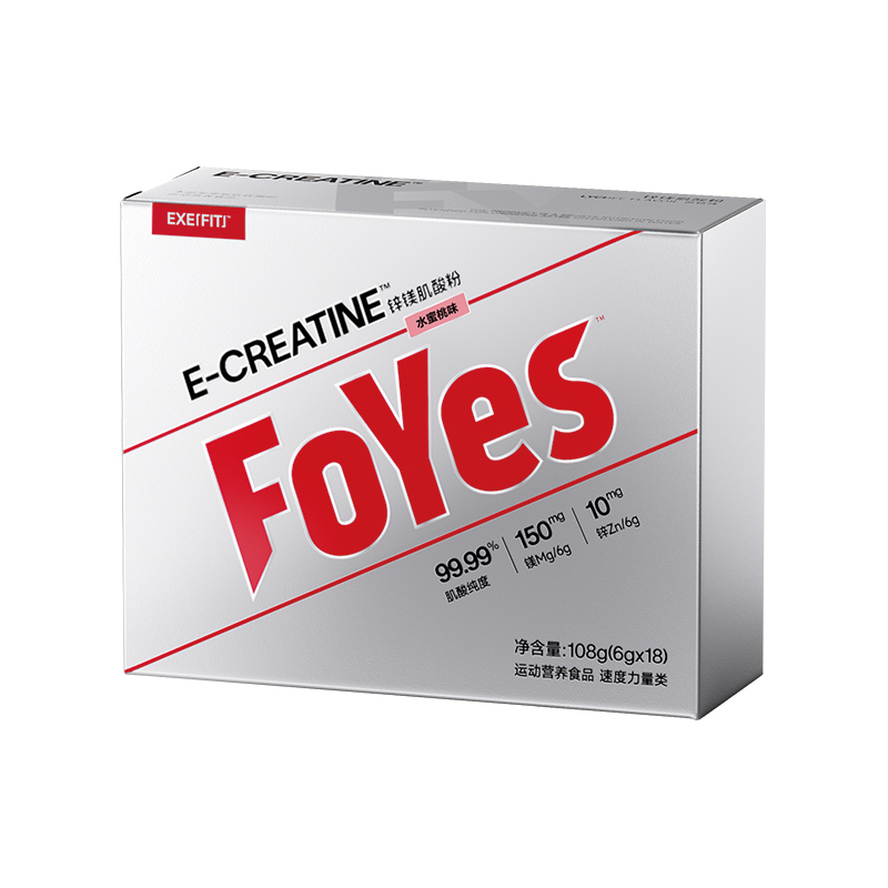 FoYes 99.99% Pure Zinc Magnesium Creatine Monohydrate 108g Improve Muscle Strength Workout Recovery Sports Supplement