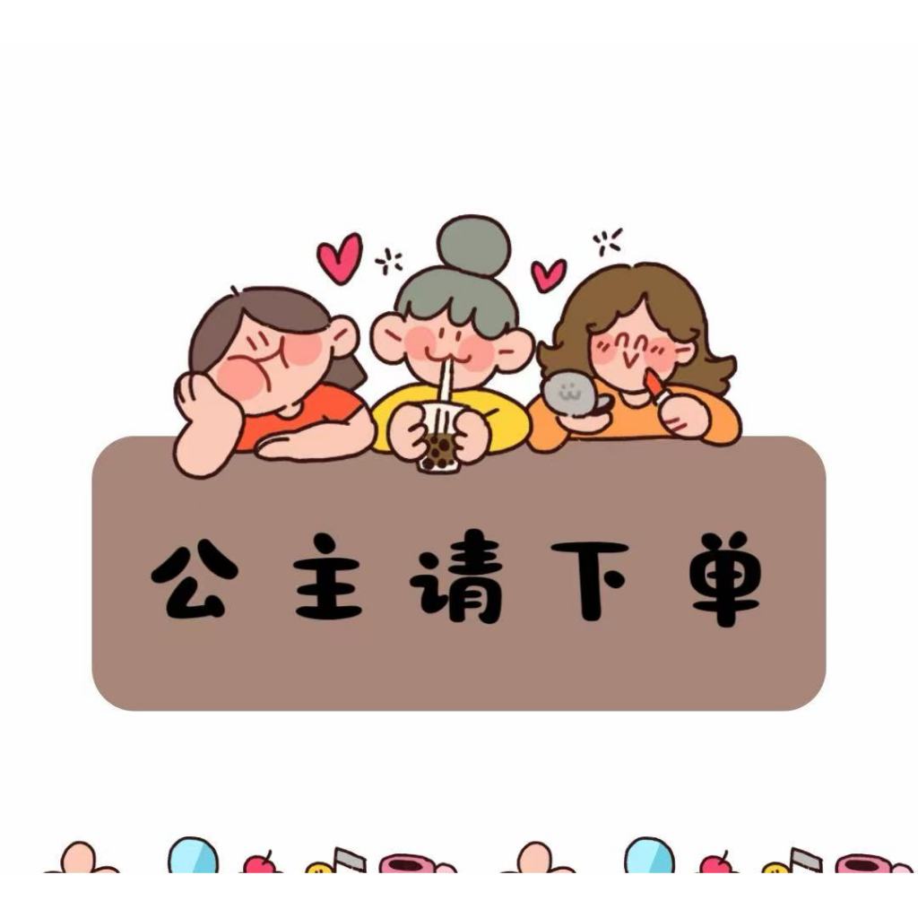 Live Room One-Yuan Payment Link Please Contact Chat Customer Service Before Placing an Order Private Photograph Invalid