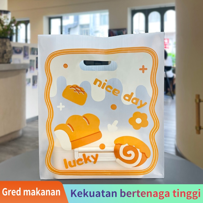 50pcs Beg Plastik Pembungkusan Bakeri Gaya Eropah, Beg Bertangkai Untuk Roti Bakar, Roti, Kek, Tart Telur, Pastri, Snek, Pencuci Mulut, Bakeri, Kafe, Restoran, Katering, Kedai Kek, Takeaway & Kegunaan Harian, Pembelian Borong & Rumah
