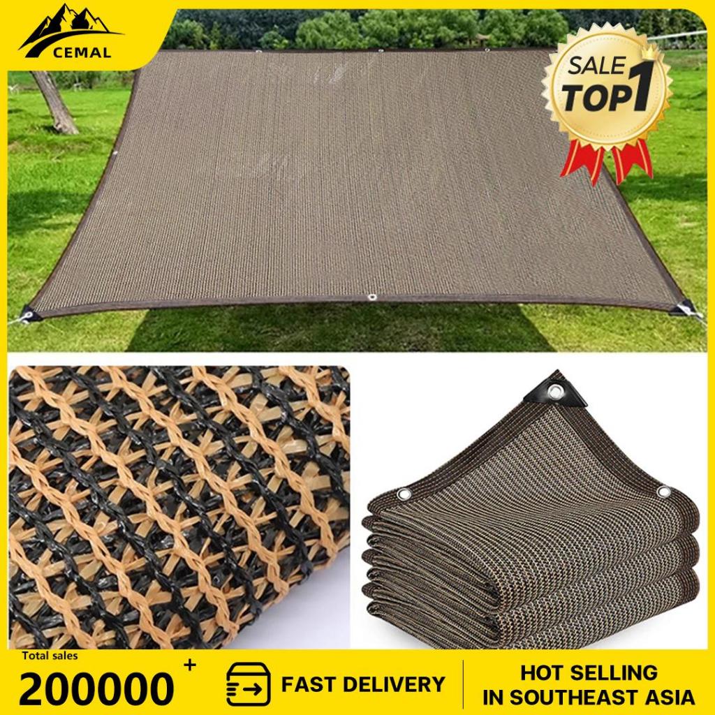 CEMAL Sunshade Net Outdoor Waterproof Anti Uv 97% Net Sun Protection Sunshade Net Patio Umbrellas