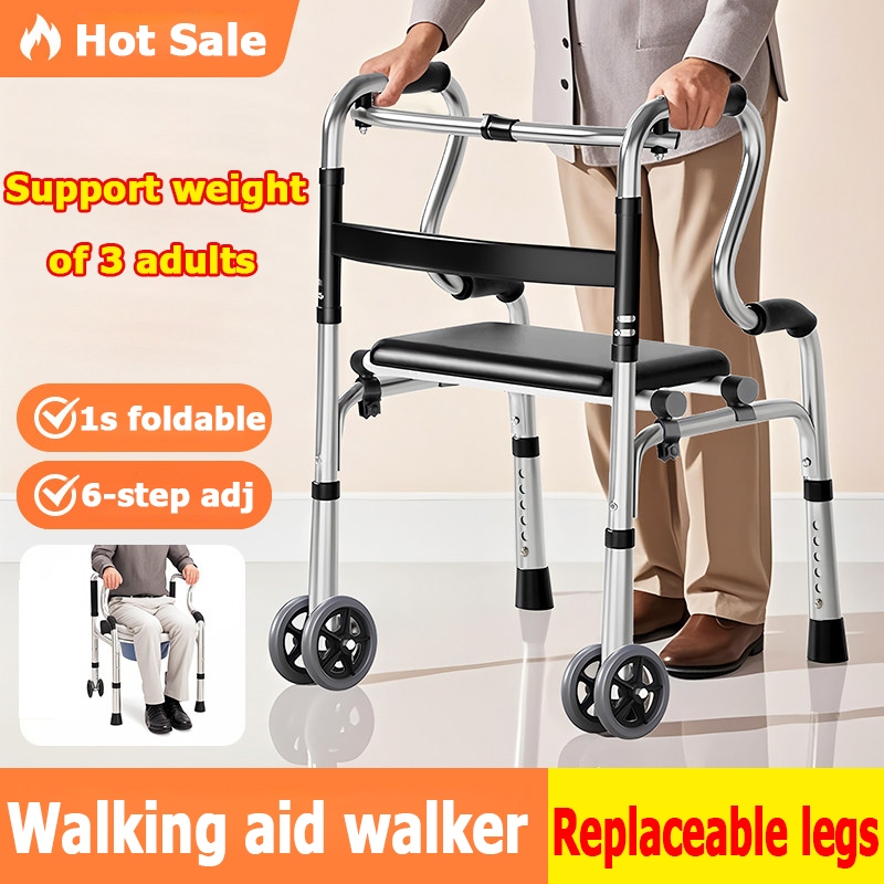 Tongkat Bantu Jalan Walking Frame Walker with Seat Foldable Stainless Steel Adjustable Wheel Elderly Medical Walking Aid
