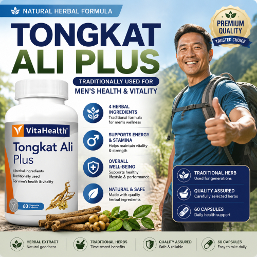 Tongkat Ali Plus for Men, Natural Herbal Supplement for Male Vitality, Energy Boost, Stamina & Strength Support, Traditional Tongkat Ali Formula 60 Capsules东革阿里男性保健｜提升活