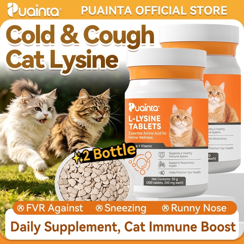 PUAINTA L-Lysine for Cat Cold Sneezing Runny Nose Against FVR Cat Supplement Booster Immune System 200pcs