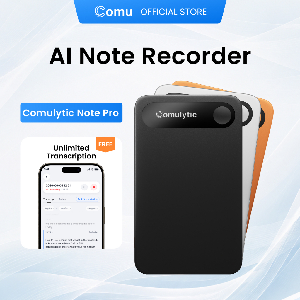 Comulytic Note Pro AI Voice Recorder, Transcribe & Summarize with AI Technology, AI Taking Device and Meeting Recorder