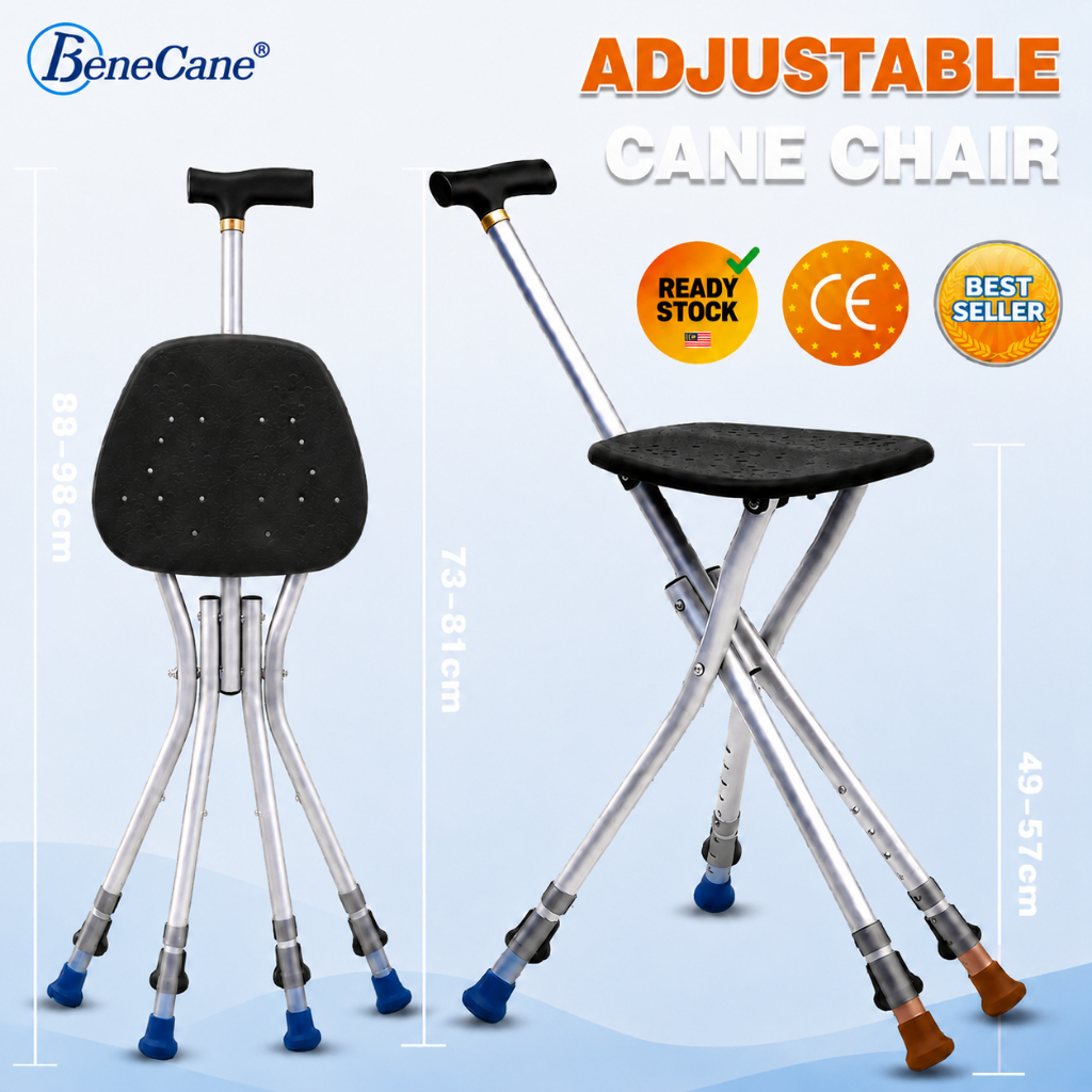 2 in 1 Walking Cane Bench 4 Legs Stable Portable Stick Tongkat Kerusi Lipat For Adult Elderly Seniors