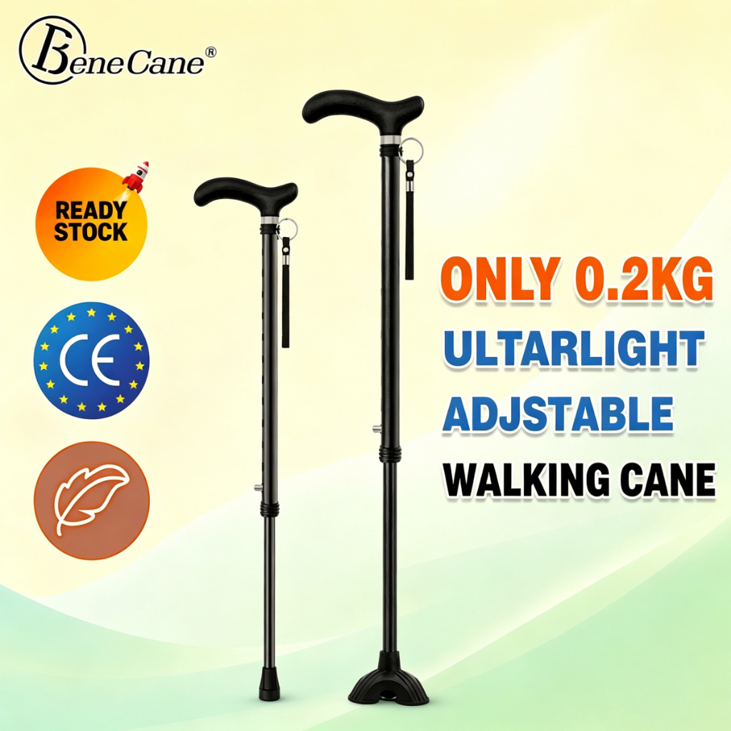 UltraLightweight Walking Cane (200g) Non-Slip Adjustable Stick Tongkat Orang Tua For Elderly Seniors