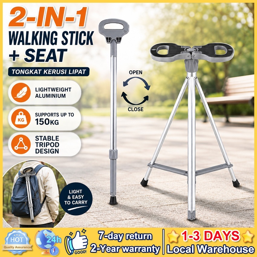 2Days⭐Ready + COD ⭐ 2-in-1 Walking Stick with Seat for Elderly 150kg | Aluminium Folding Cane Chair Portable Tripod Stool | Tongkat Kerusi Lipat Tongkat Orang Tua
