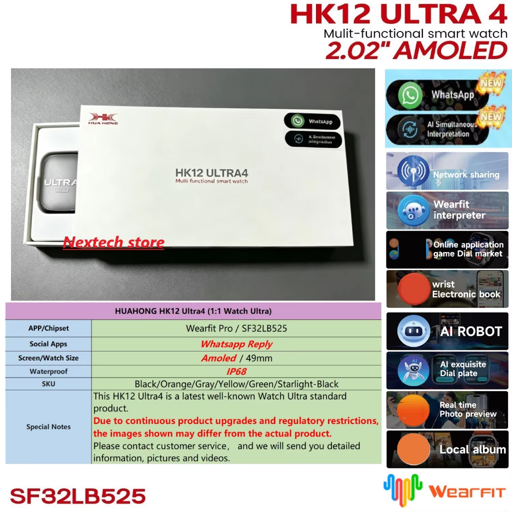 Global version HK12 Ultra 4 Smartwatch Bluetooth Call AI Robot Share Network ChatGPT NFC Smart Watch