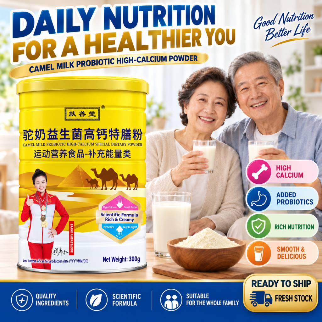 骆驼奶粉中老年补钙成人营养高钙奶营养补品增加益生菌免疫力 High calcium probiotic camel milk protein powder Without Sucrose