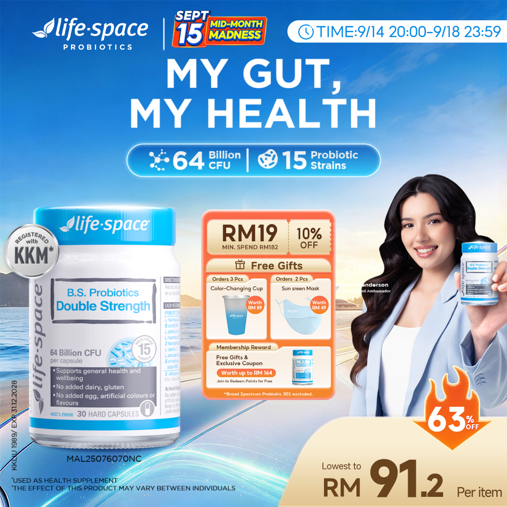 Life-Space B.S. Probiotics Double Strength Capsule 64 Billion CFU 15 Strains | Gut Friendly Support General Health & Wellbeing Daily Supplement | No Refrigeration Required Vegetable Capsule 30s