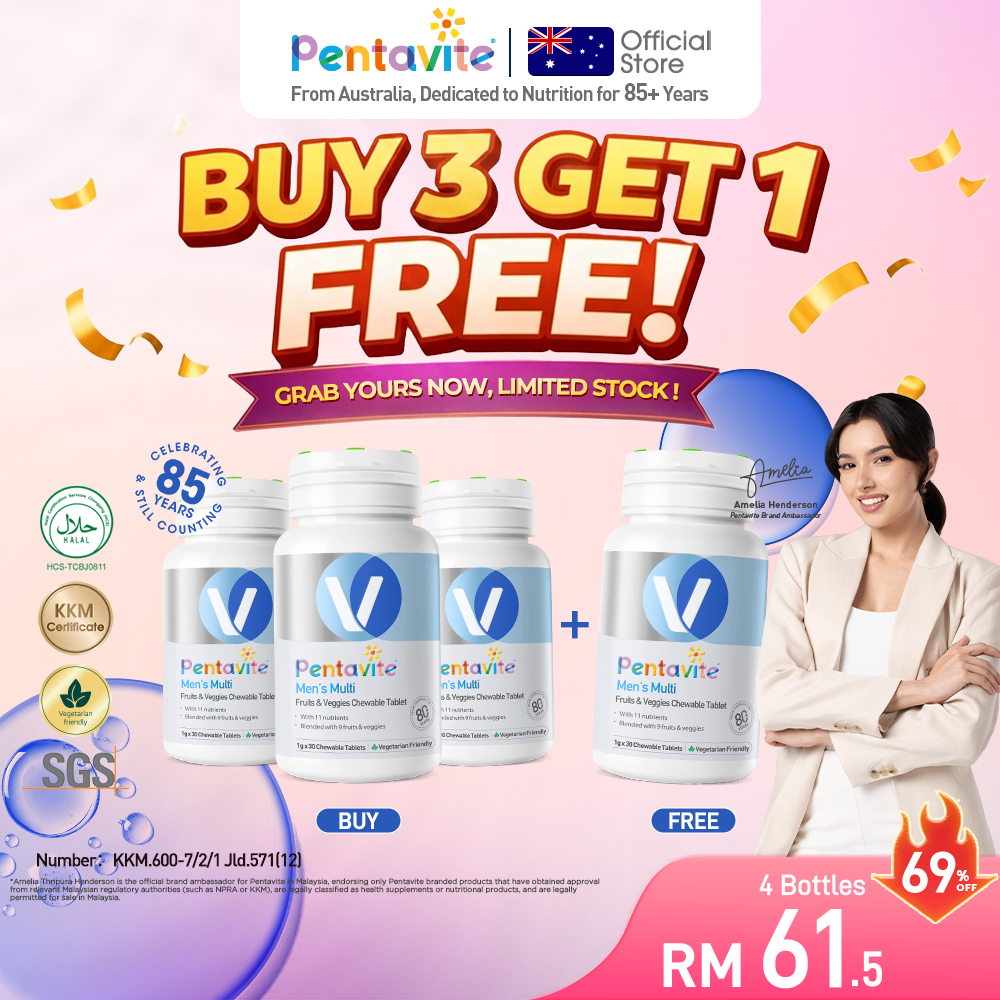 [Buy 3 Free 1] Pentavite Men's Multi Fruits & Veggies Chewable Tablet 30s - Everyday Vitality & Energy Booster with Taurine + Zinc, Sports Fitness Stamina Supplement, 20 Tailored Nutrients Vegetarian Friendly No Added Sugar