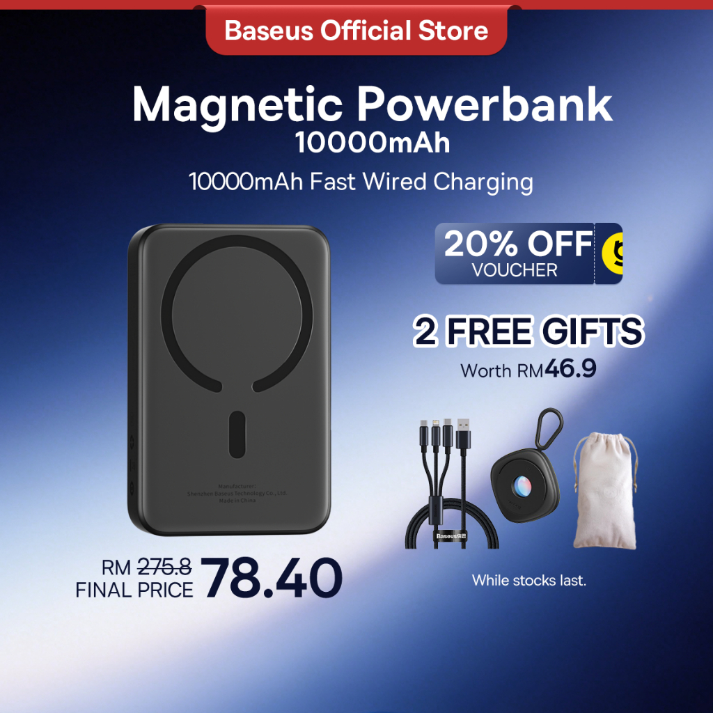 Baseus Power Bank 10000mAh Mini Magnetic Wireless Fast Charge with Auto-wake For iPhone 14