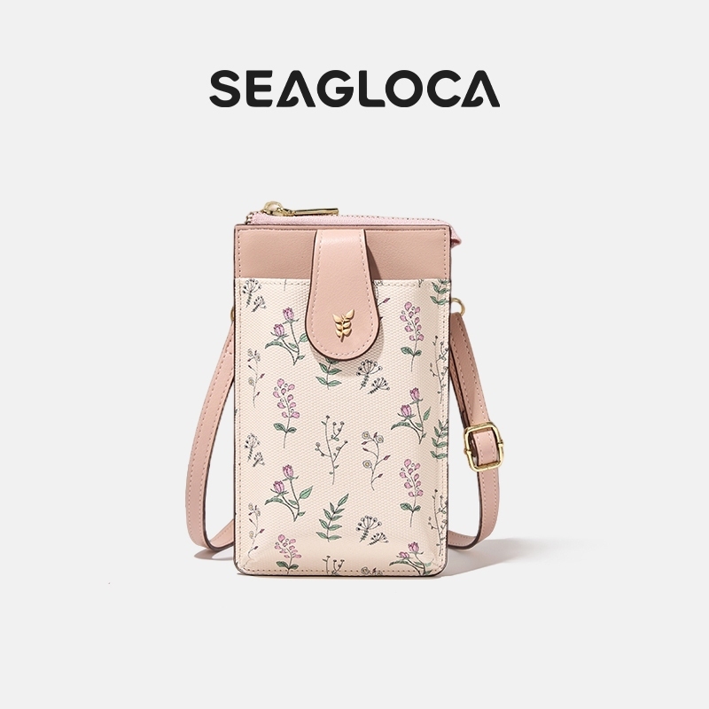 SeaGloca Trendy Stylish Portable Cellphone Shoulder Cross-body Bag For Woman No 1555