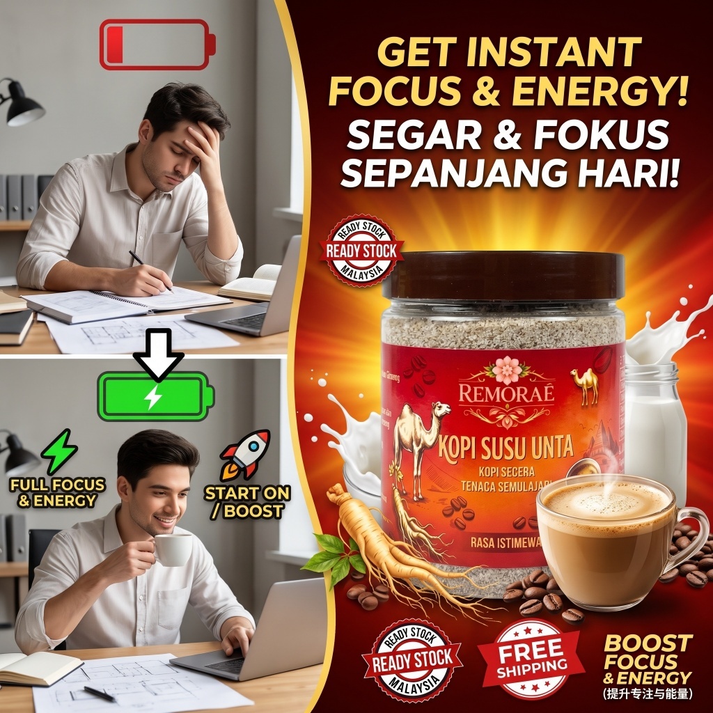 Kopi Susu Unta Ginseng 100g | Kopi Fokus & Tenaga Profesional, Pelajar & Kreatif | Anti-Stres, Minda Cerdas & Stamina Tinggi | Mesra Halal