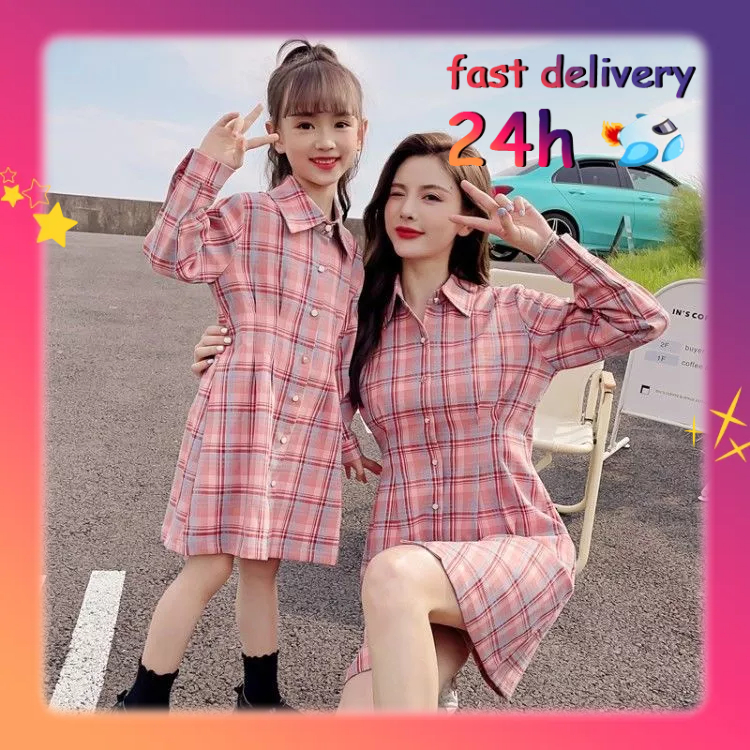 Stok, pakaian ibu bapa-anak, set pakaian keluarga/亲子装/TIK TOK Hot Sale Summer Parent-Child Wear Mother and daughter plaid shirt long skirt Mom, daughter Family Set Factory in stock/TIK TOK Hot Sale Musim Panas Ibu Bapa dan